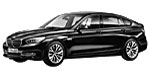 BMW F07 P1648 Fault Code